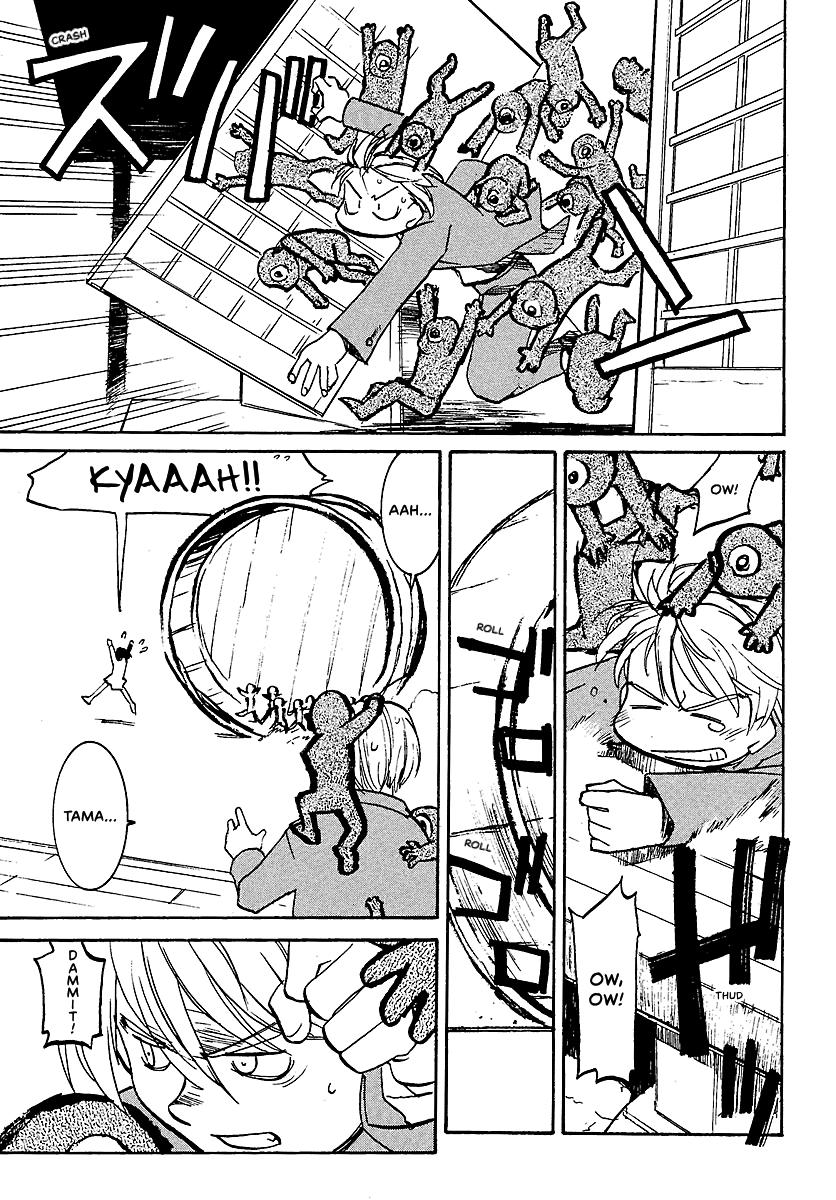 Shrine of the Morning Mist Chapter 8 page 35 - 