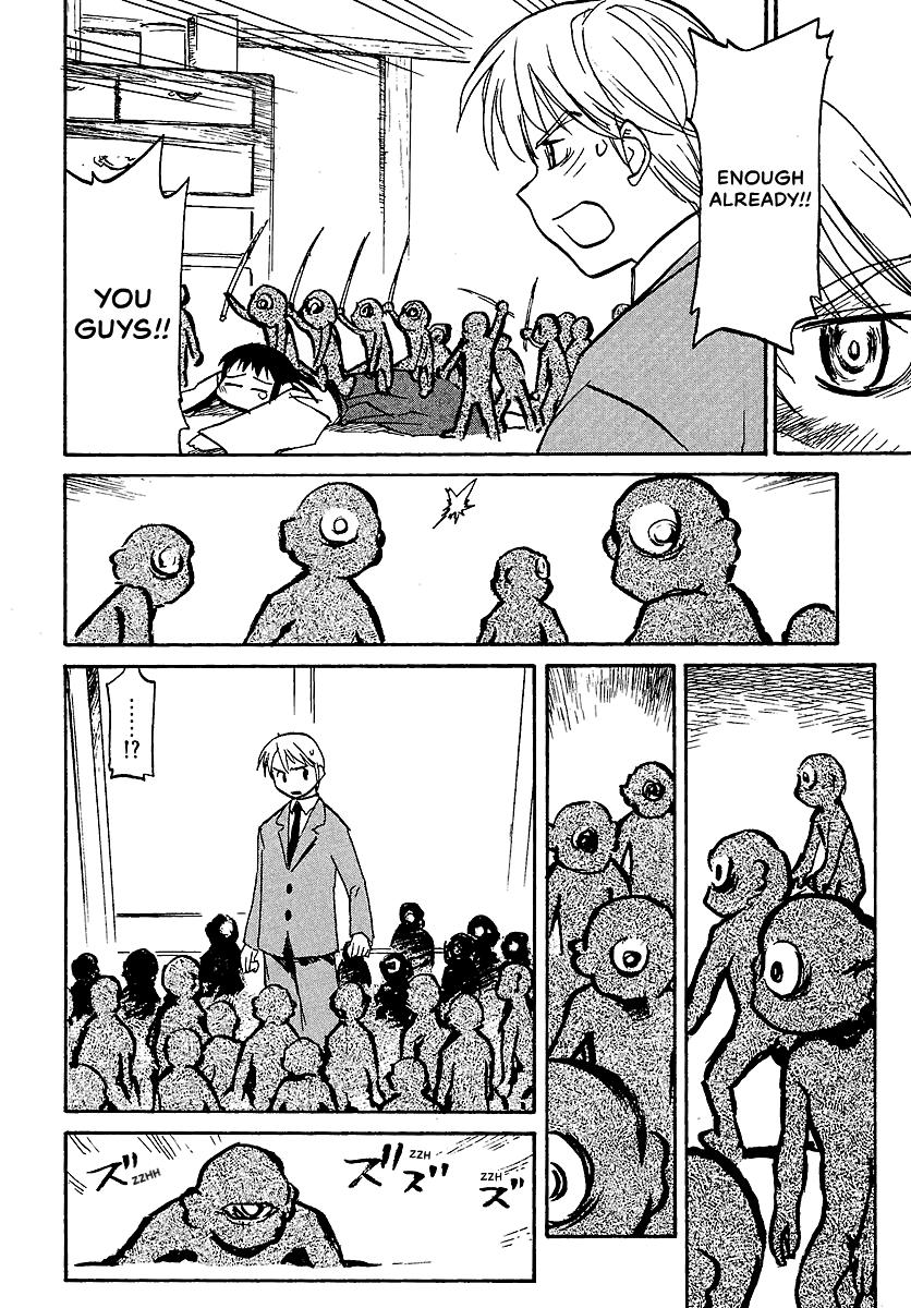 Shrine of the Morning Mist Chapter 8 page 36 - 