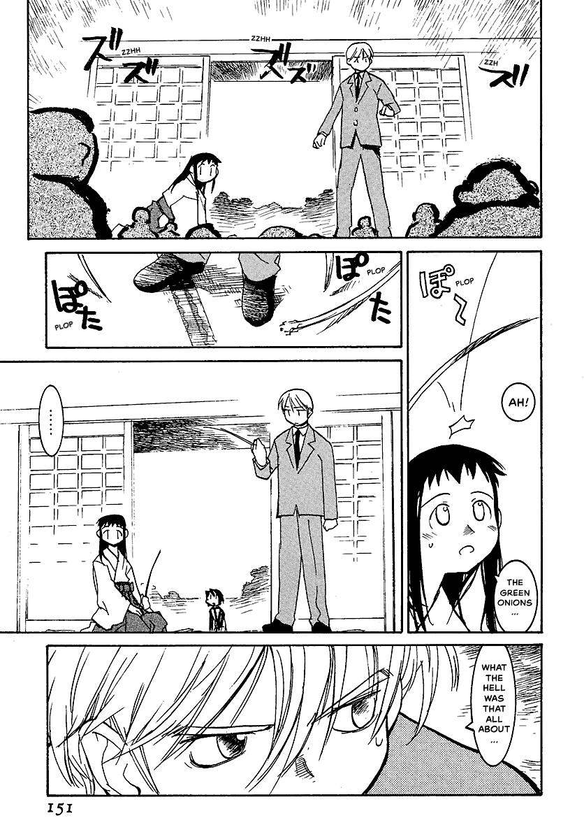 Shrine of the Morning Mist Chapter 8 page 37 - 
