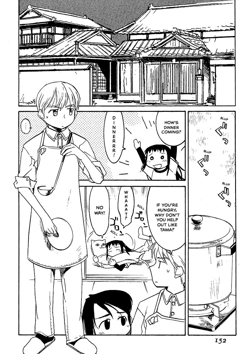 Shrine of the Morning Mist Chapter 8 page 38 - 