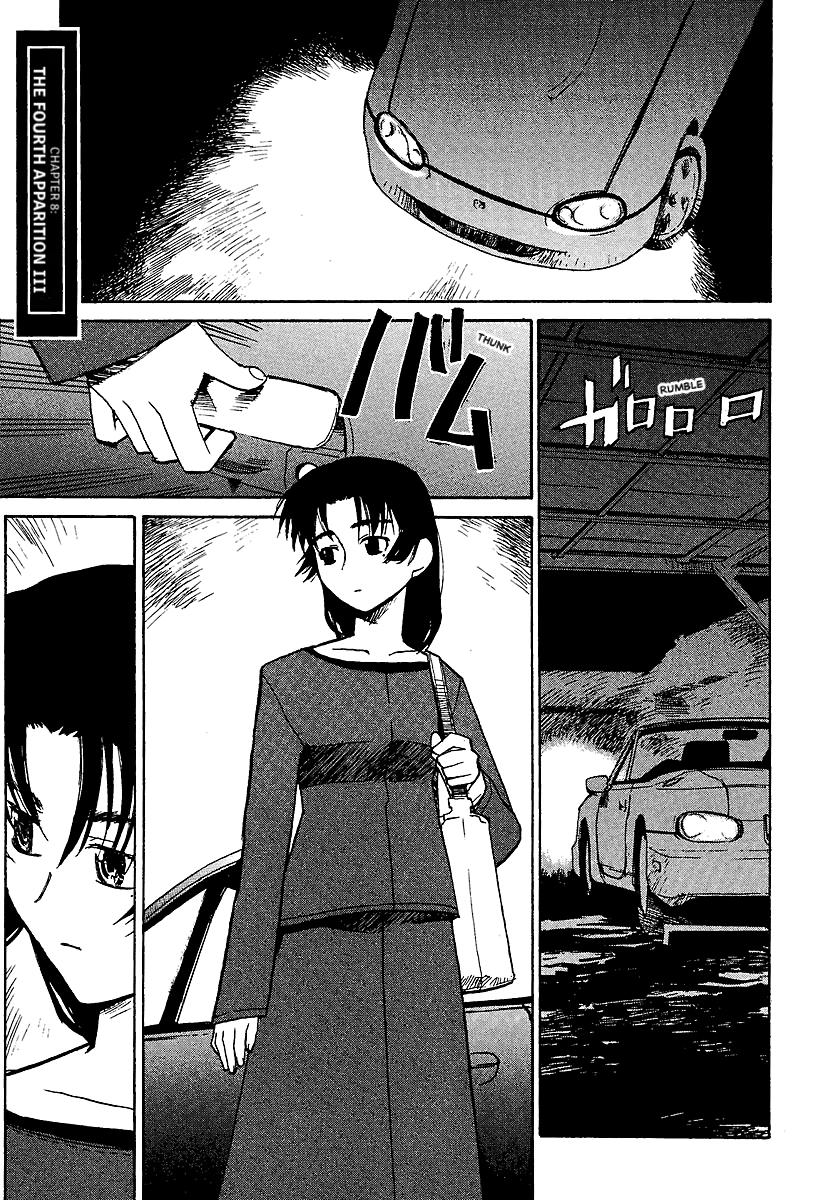 Shrine of the Morning Mist Chapter 8 page 41 - 