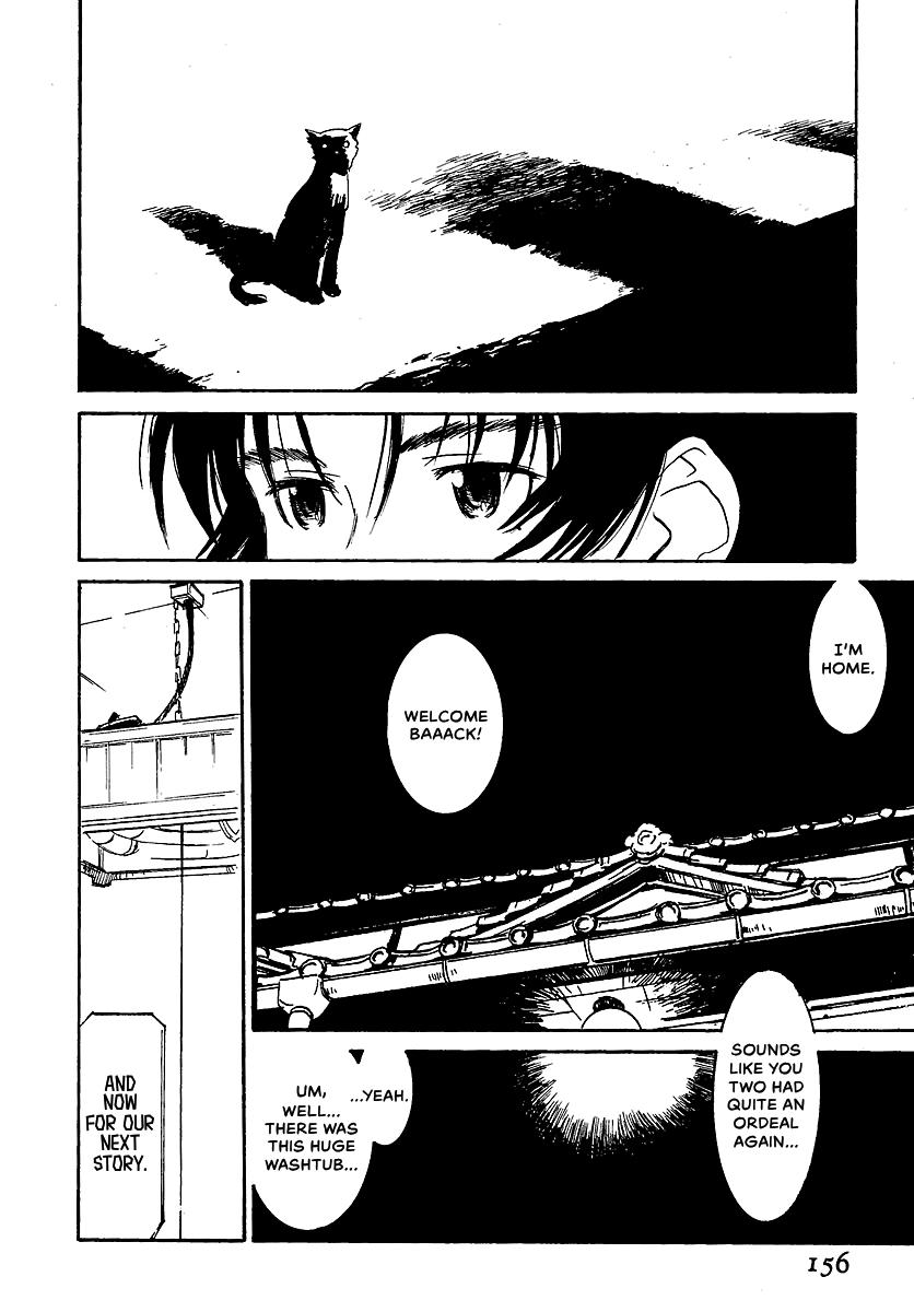 Shrine of the Morning Mist Chapter 8 page 42 - 