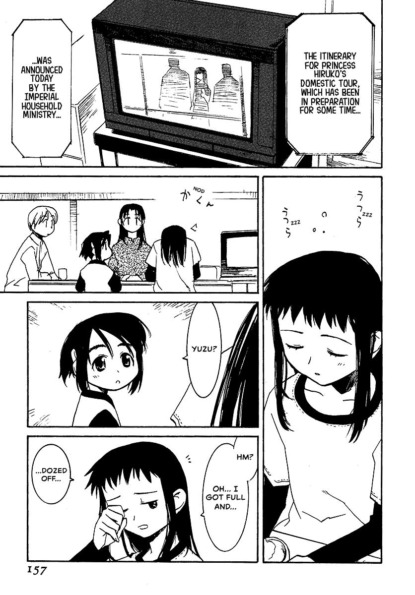 Shrine of the Morning Mist Chapter 8 page 43 - 