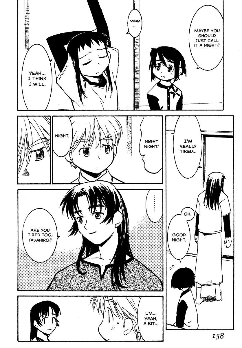 Shrine of the Morning Mist Chapter 8 page 44 - 