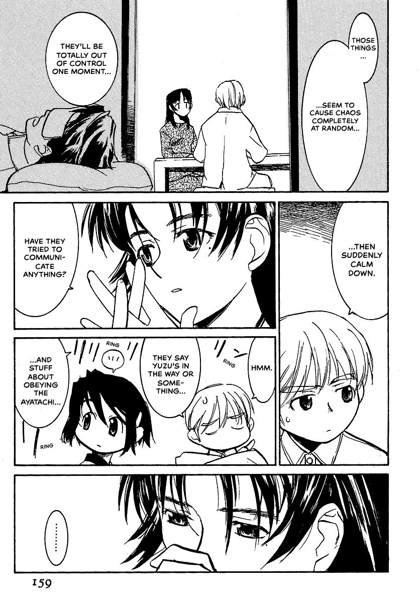 Shrine of the Morning Mist Chapter 8 page 45 - 