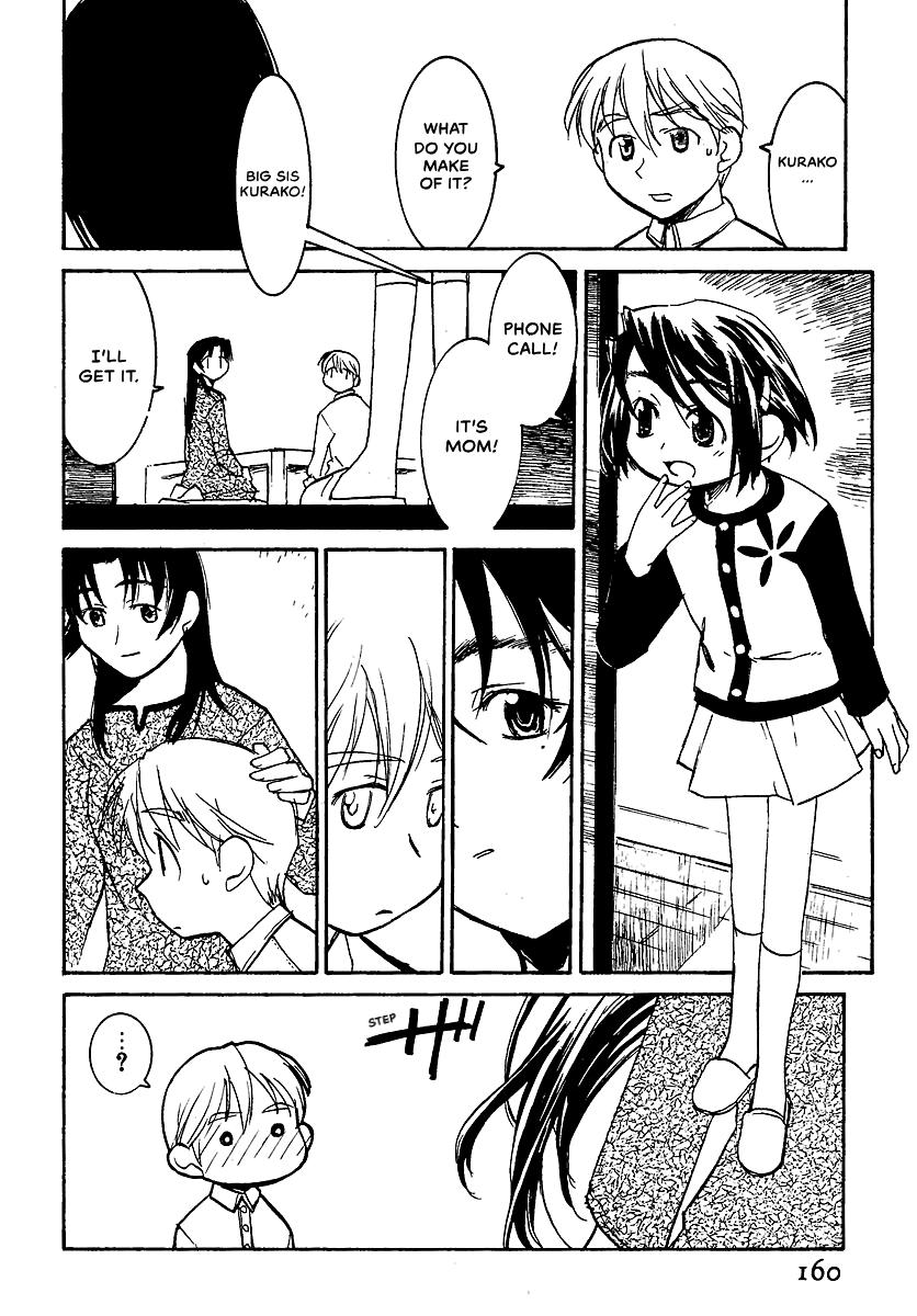 Shrine of the Morning Mist Chapter 8 page 46 - 