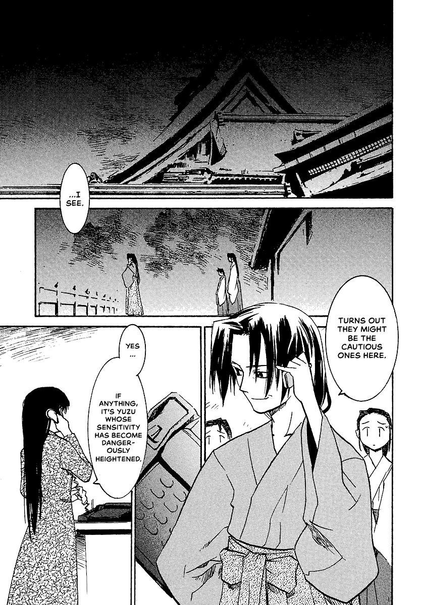 Shrine of the Morning Mist Chapter 8 page 47 - 
