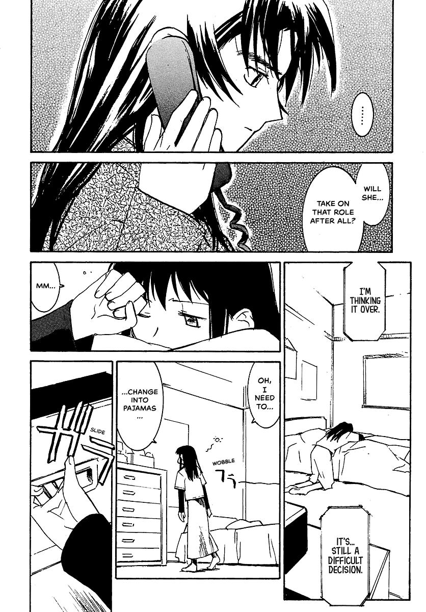 Shrine of the Morning Mist Chapter 8 page 48 - 