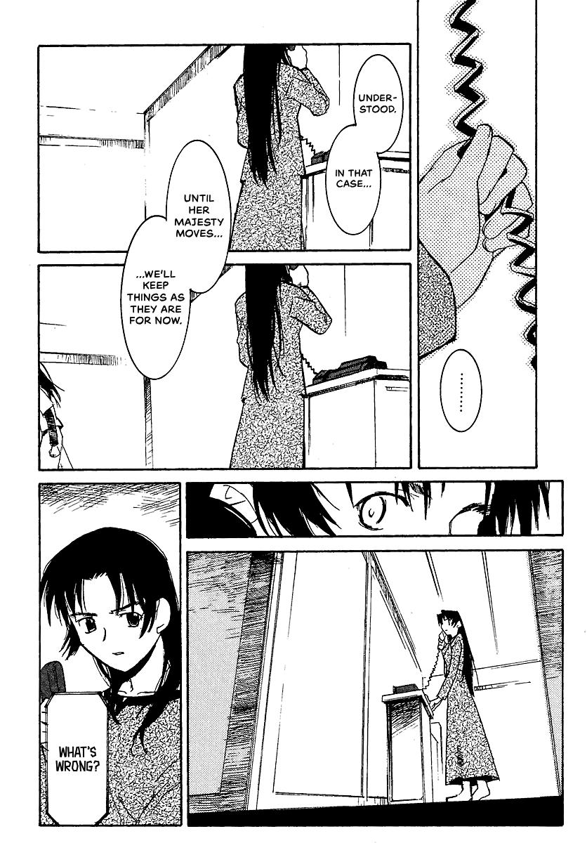 Shrine of the Morning Mist Chapter 8 page 50 - 