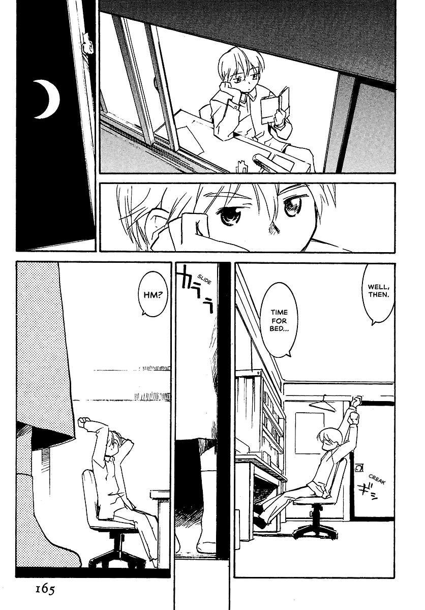 Shrine of the Morning Mist Chapter 8 page 51 - 
