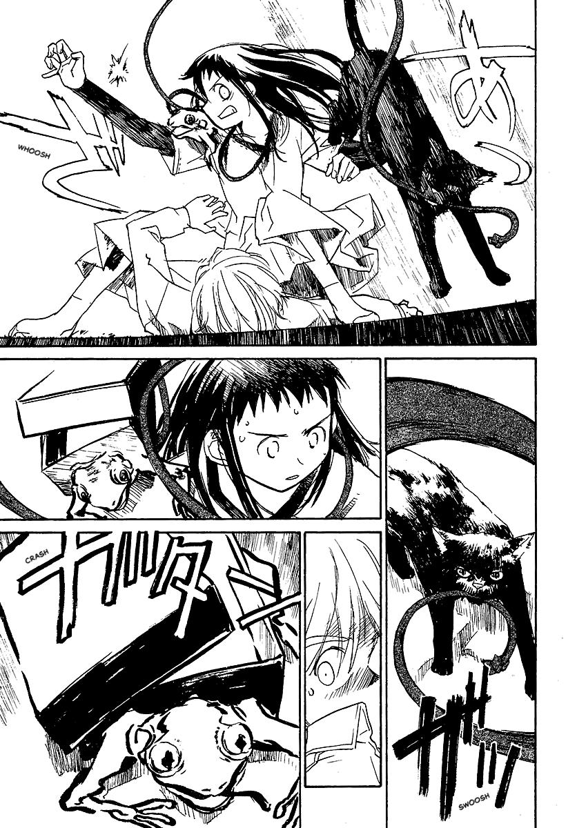 Shrine of the Morning Mist Chapter 8 page 55 - 
