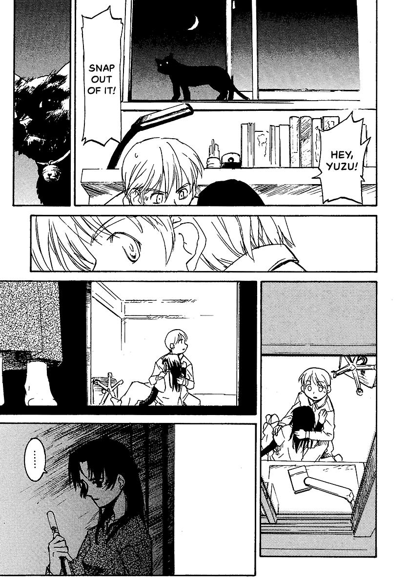 Shrine of the Morning Mist Chapter 8 page 57 - 