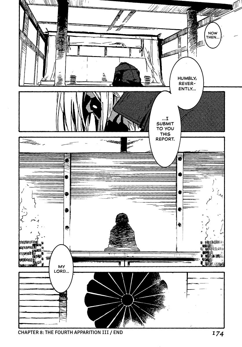 Shrine of the Morning Mist Chapter 8 page 60 - 