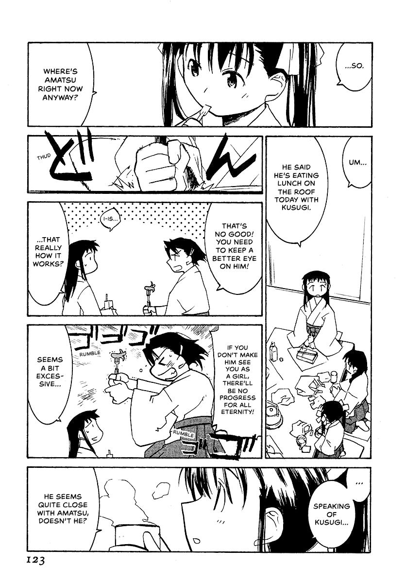 Shrine of the Morning Mist Chapter 8 page 10 - 