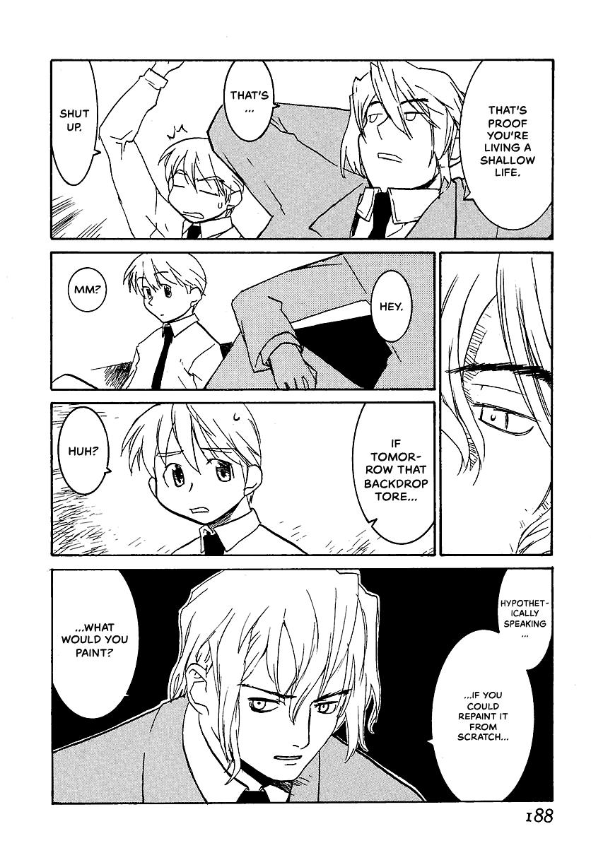 Shrine of the Morning Mist Chapter 9 page 14 - 