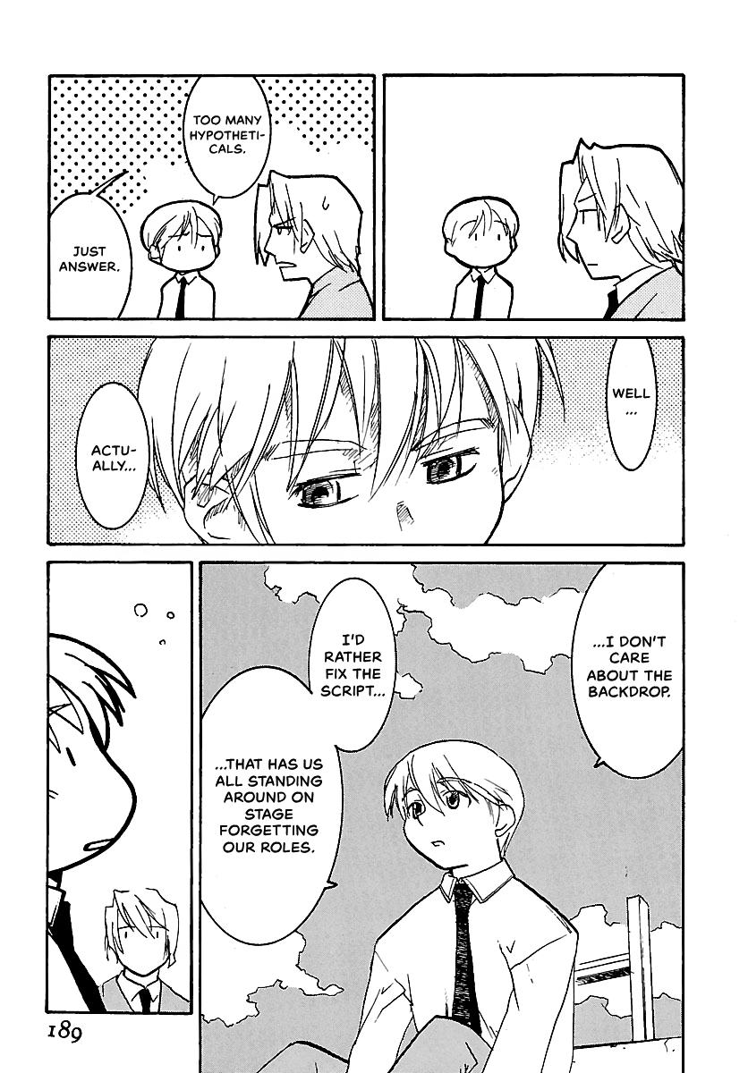 Shrine of the Morning Mist Chapter 9 page 15 - 