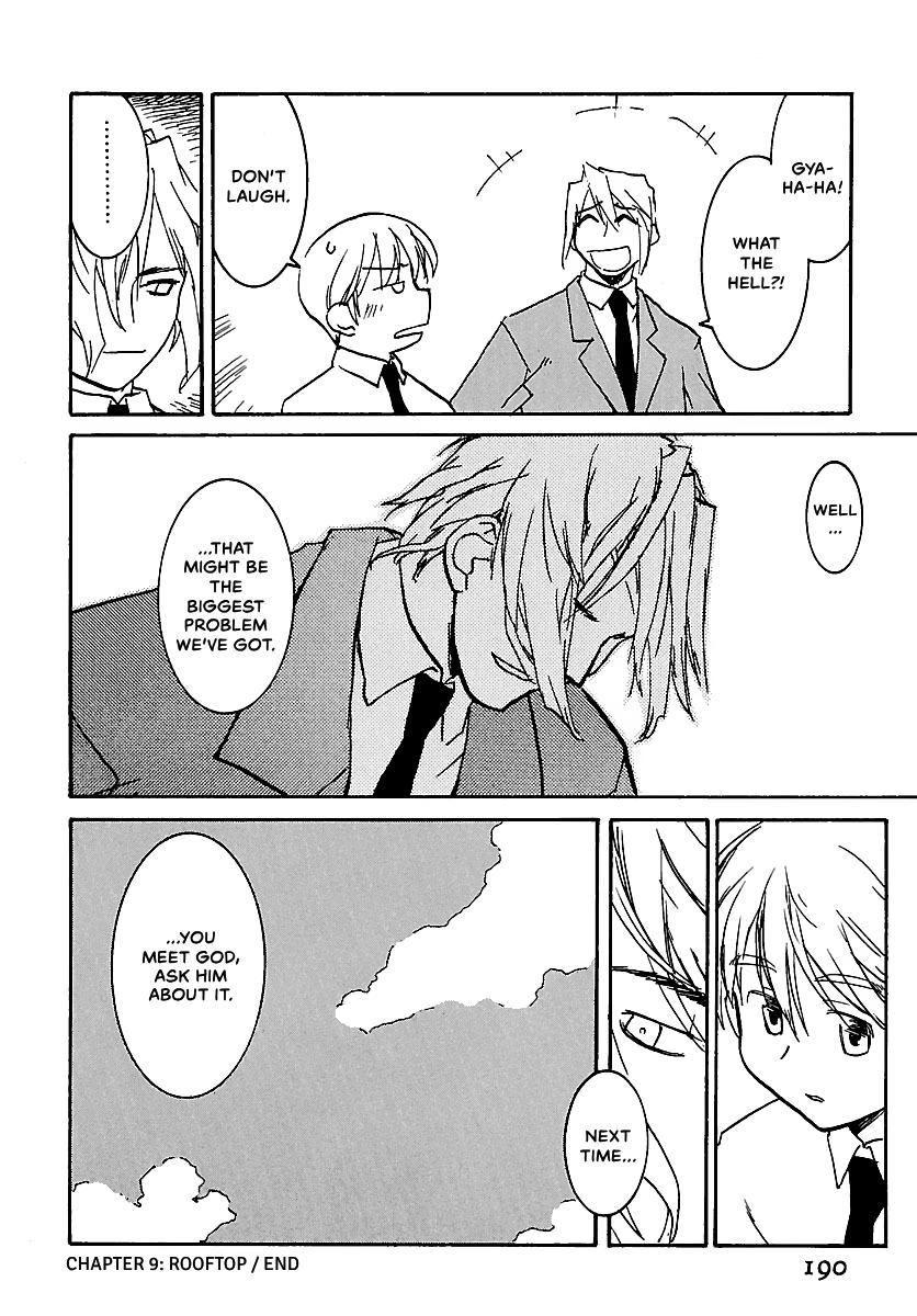 Shrine of the Morning Mist Chapter 9 page 16 - 