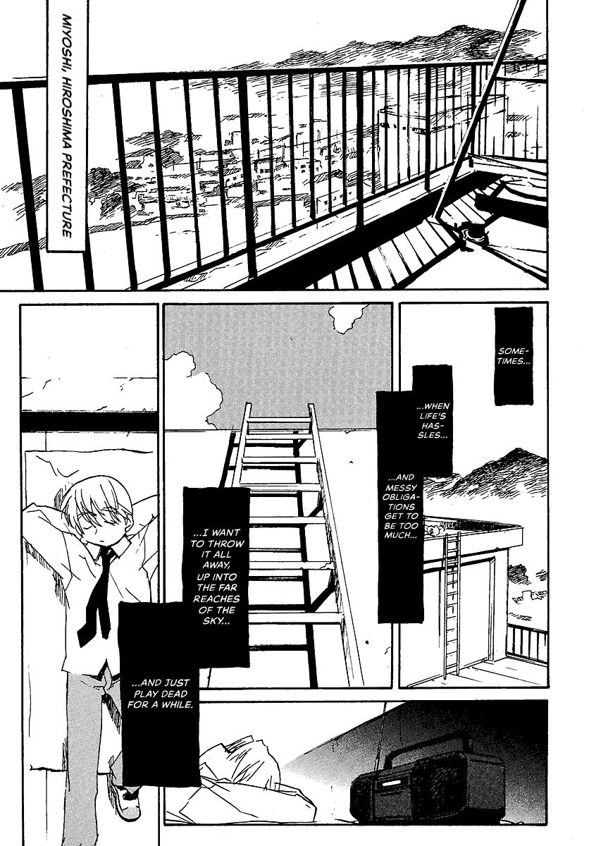 Shrine of the Morning Mist Chapter 9 page 5 - 
