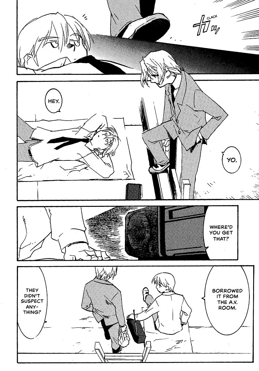 Shrine of the Morning Mist Chapter 9 page 6 - 