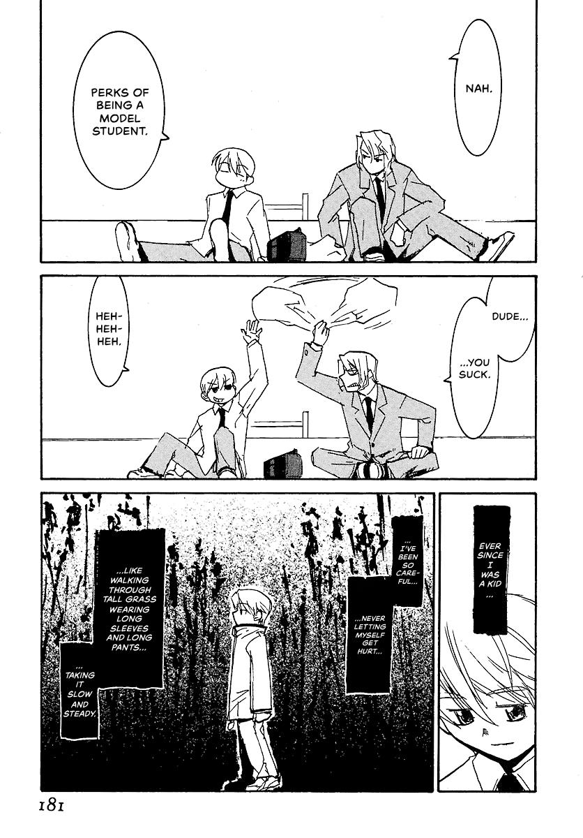Shrine of the Morning Mist Chapter 9 page 7 - 