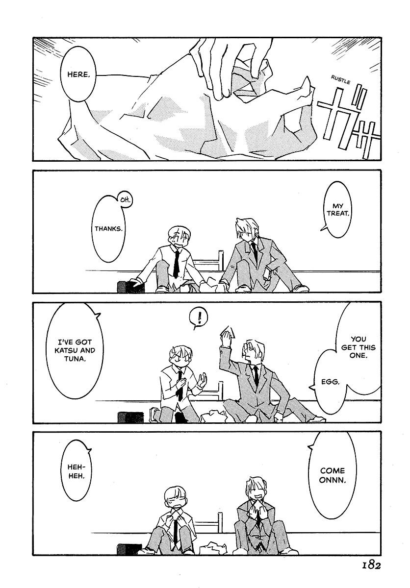 Shrine of the Morning Mist Chapter 9 page 8 - 