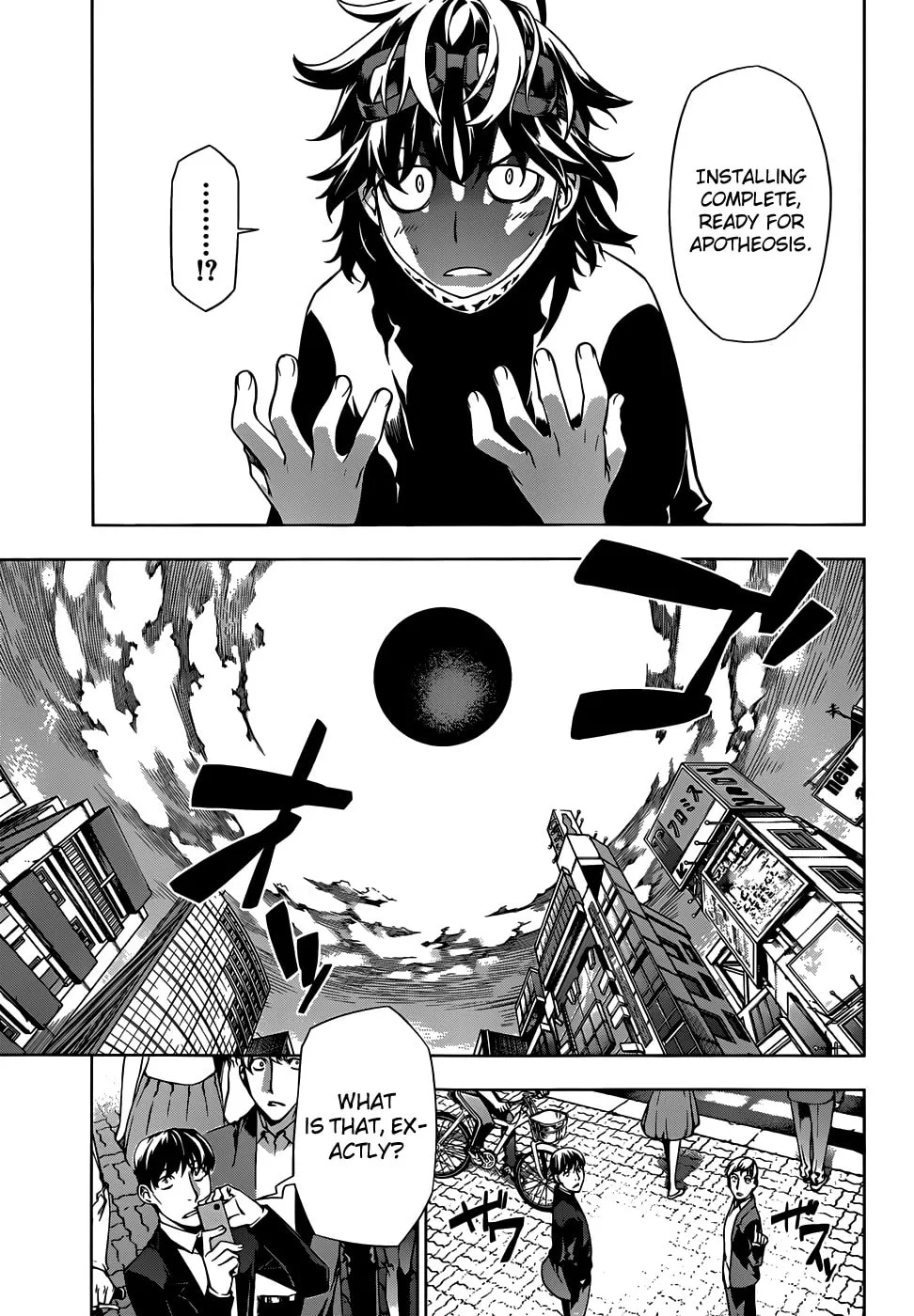 Shu no Kigen Chapter 0 page 11 - 