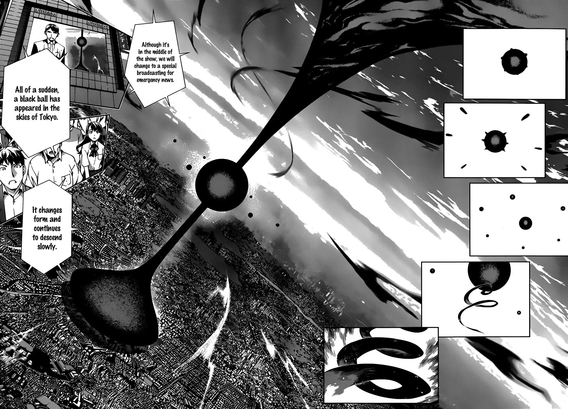 Shu no Kigen Chapter 0 page 12 - 