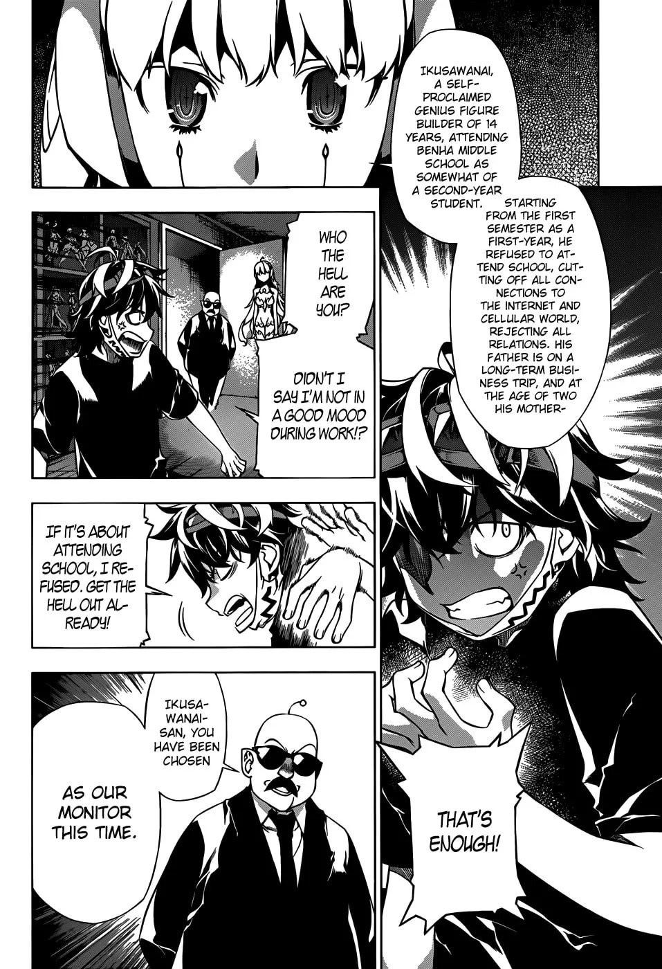 Shu no Kigen Chapter 0 page 13 - 