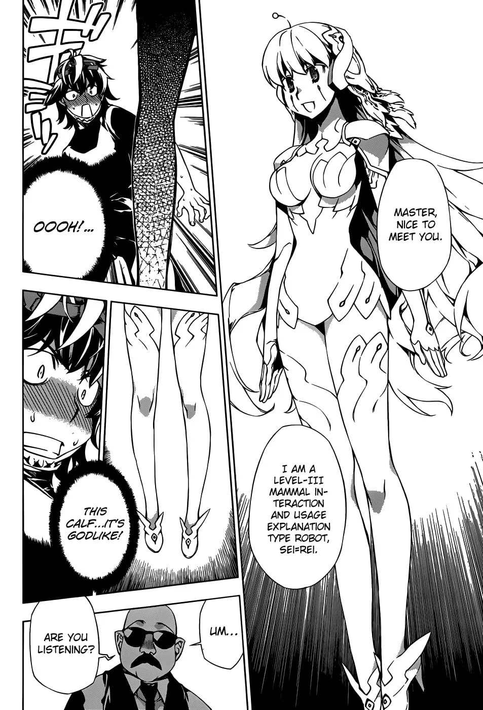 Shu no Kigen Chapter 0 page 15 - 