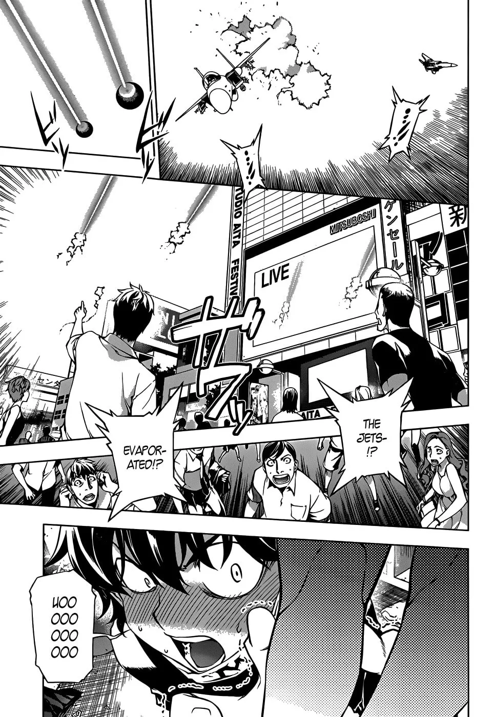 Shu no Kigen Chapter 0 page 18 - 