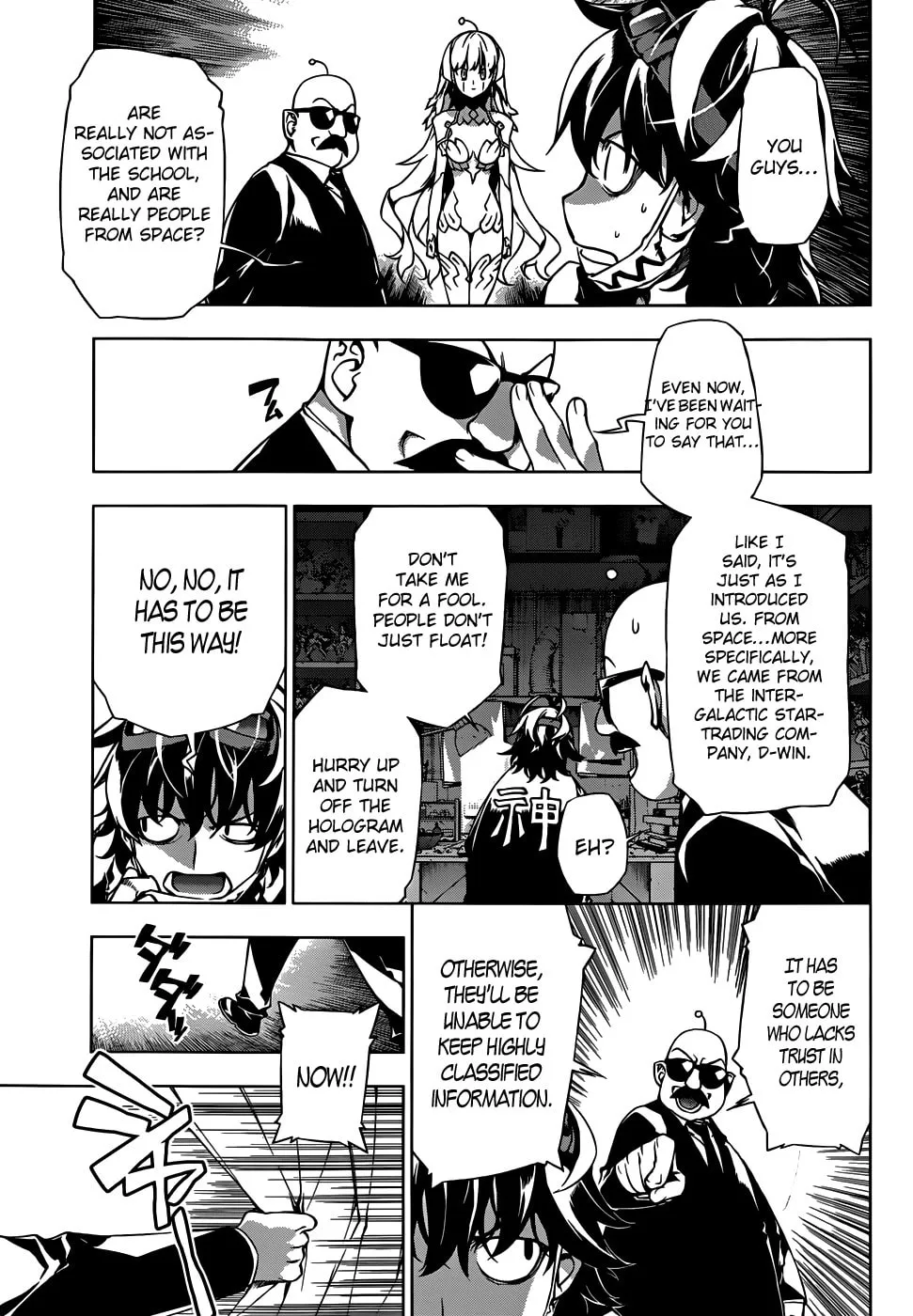 Shu no Kigen Chapter 0 page 20 - 
