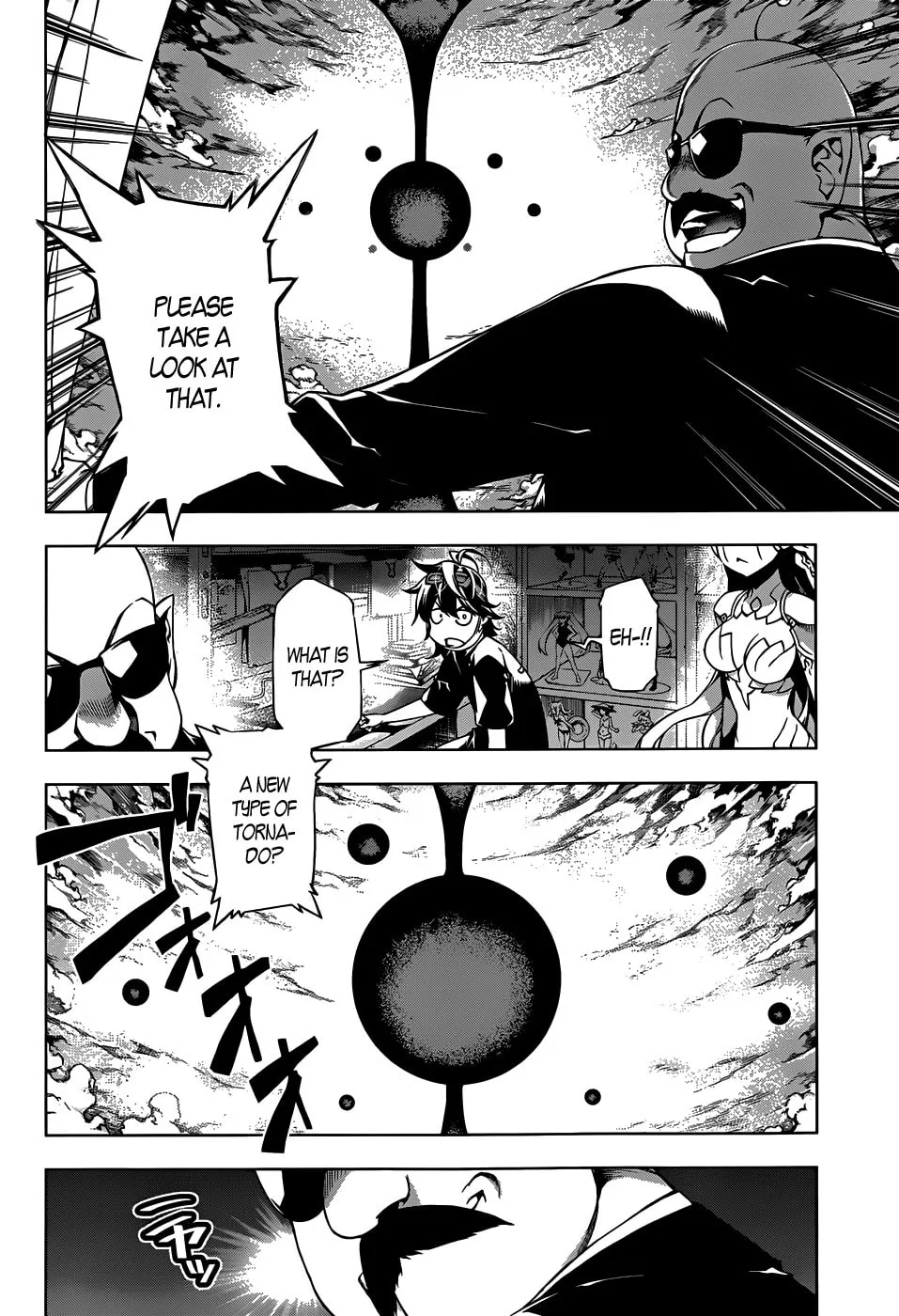 Shu no Kigen Chapter 0 page 21 - 