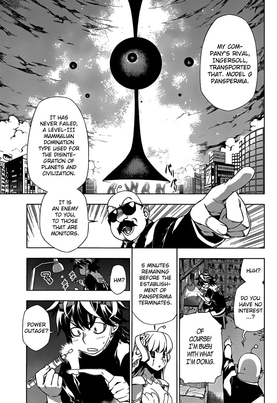 Shu no Kigen Chapter 0 page 22 - 