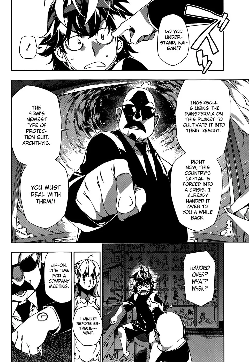 Shu no Kigen Chapter 0 page 23 - 