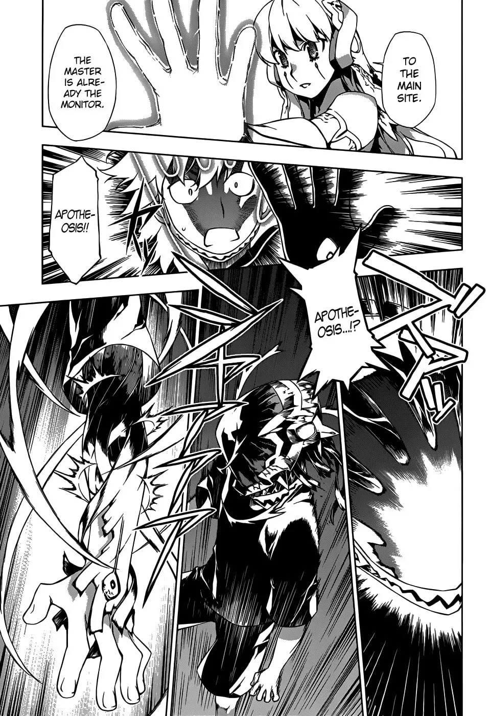 Shu no Kigen Chapter 0 page 28 - 