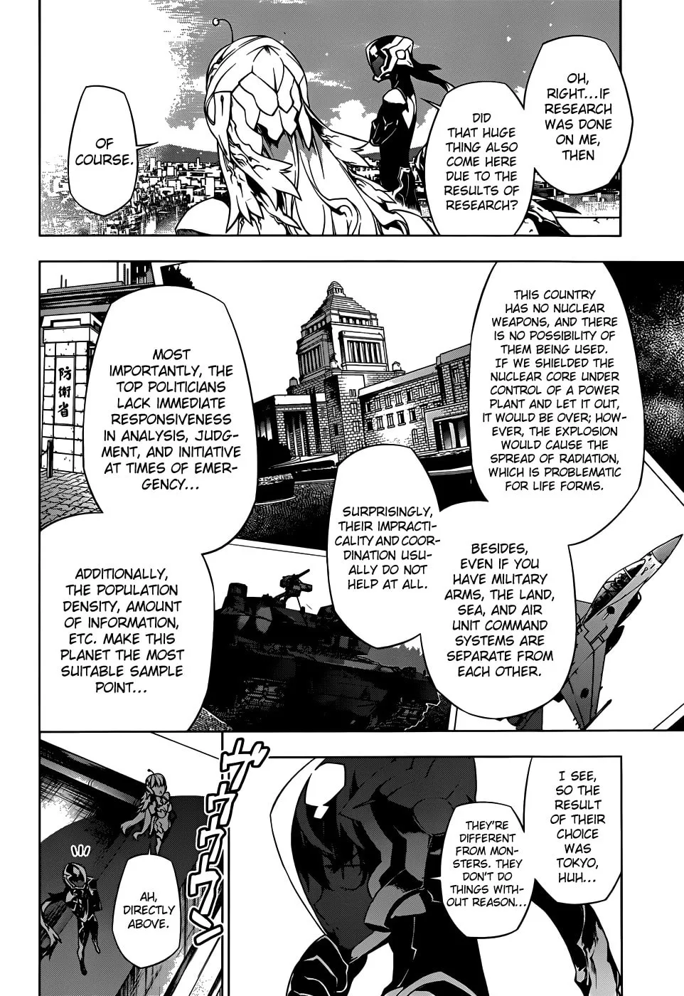 Shu no Kigen Chapter 0 page 42 - 