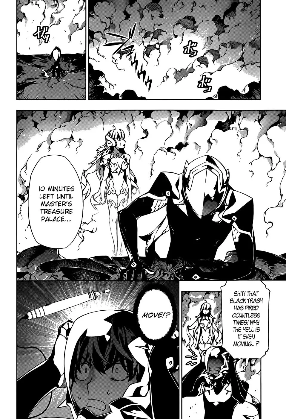 Shu no Kigen Chapter 0 page 44 - 
