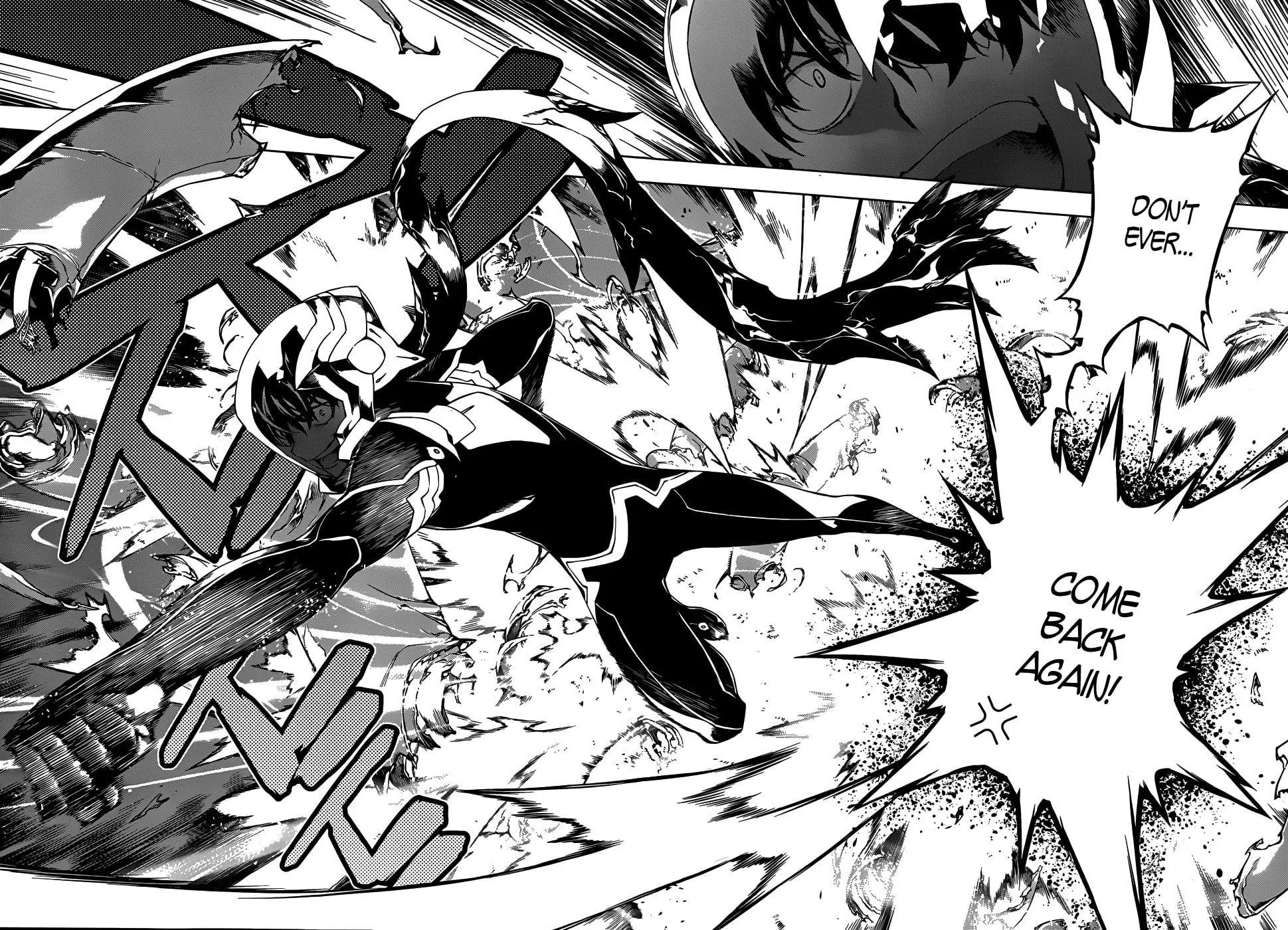 Shu no Kigen Chapter 0 page 54 - 