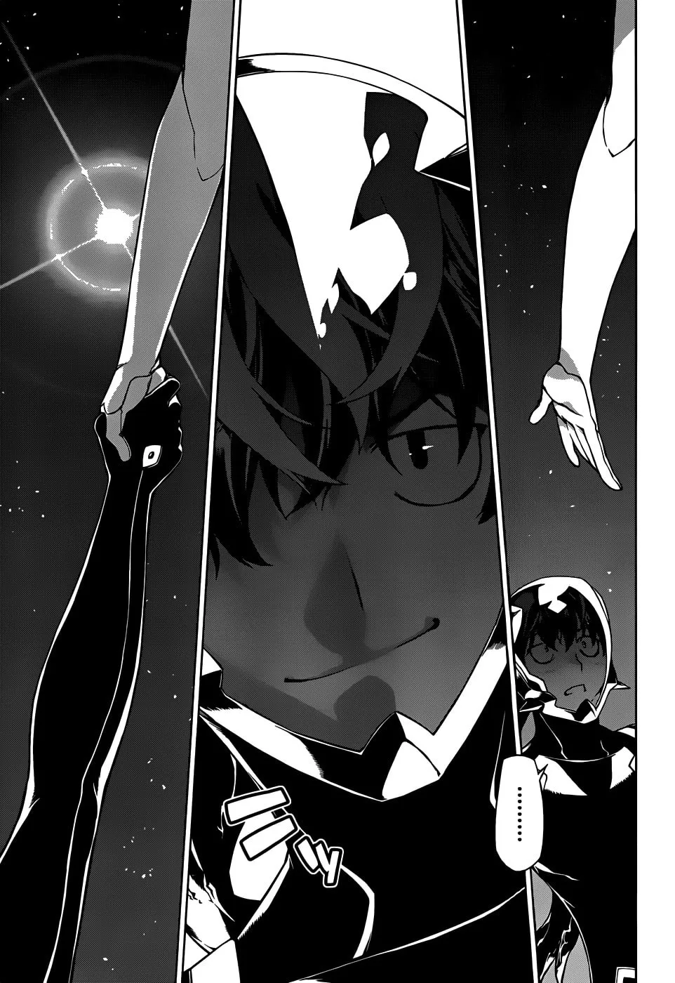 Shu no Kigen Chapter 0 page 61 - 