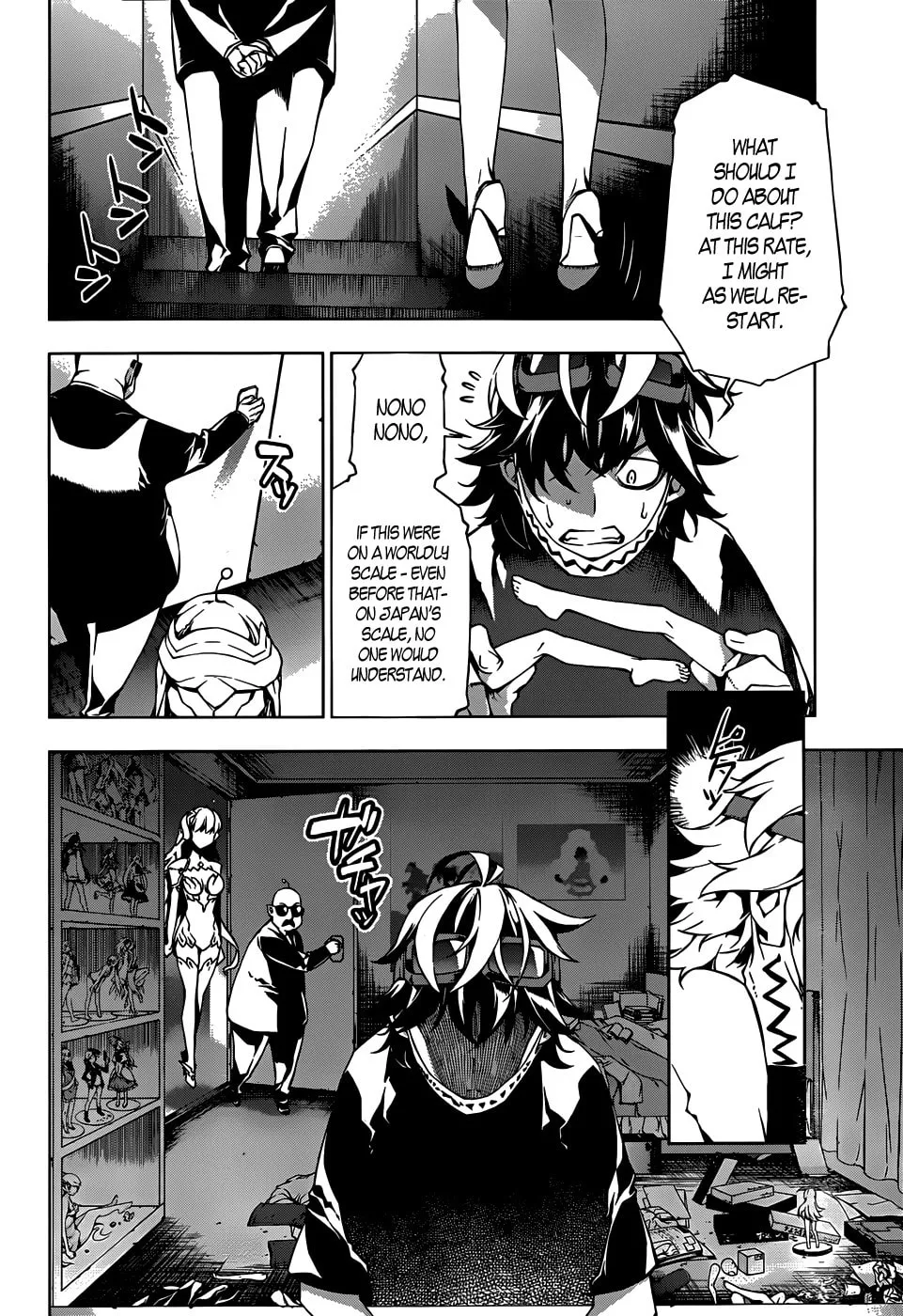 Shu no Kigen Chapter 0 page 8 - 