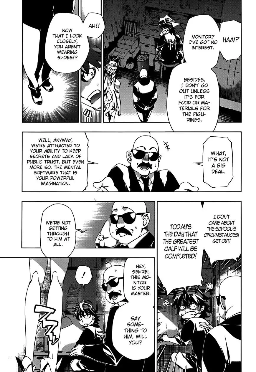 Shu no Kigen Chapter 1 page 14 - 