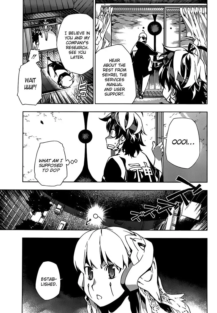 Shu no Kigen Chapter 1 page 24 - 