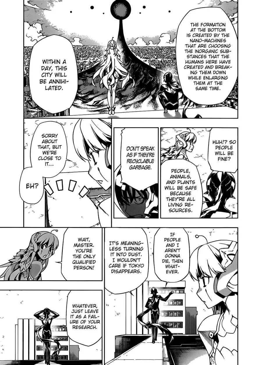 Shu no Kigen Chapter 1 page 37 - 