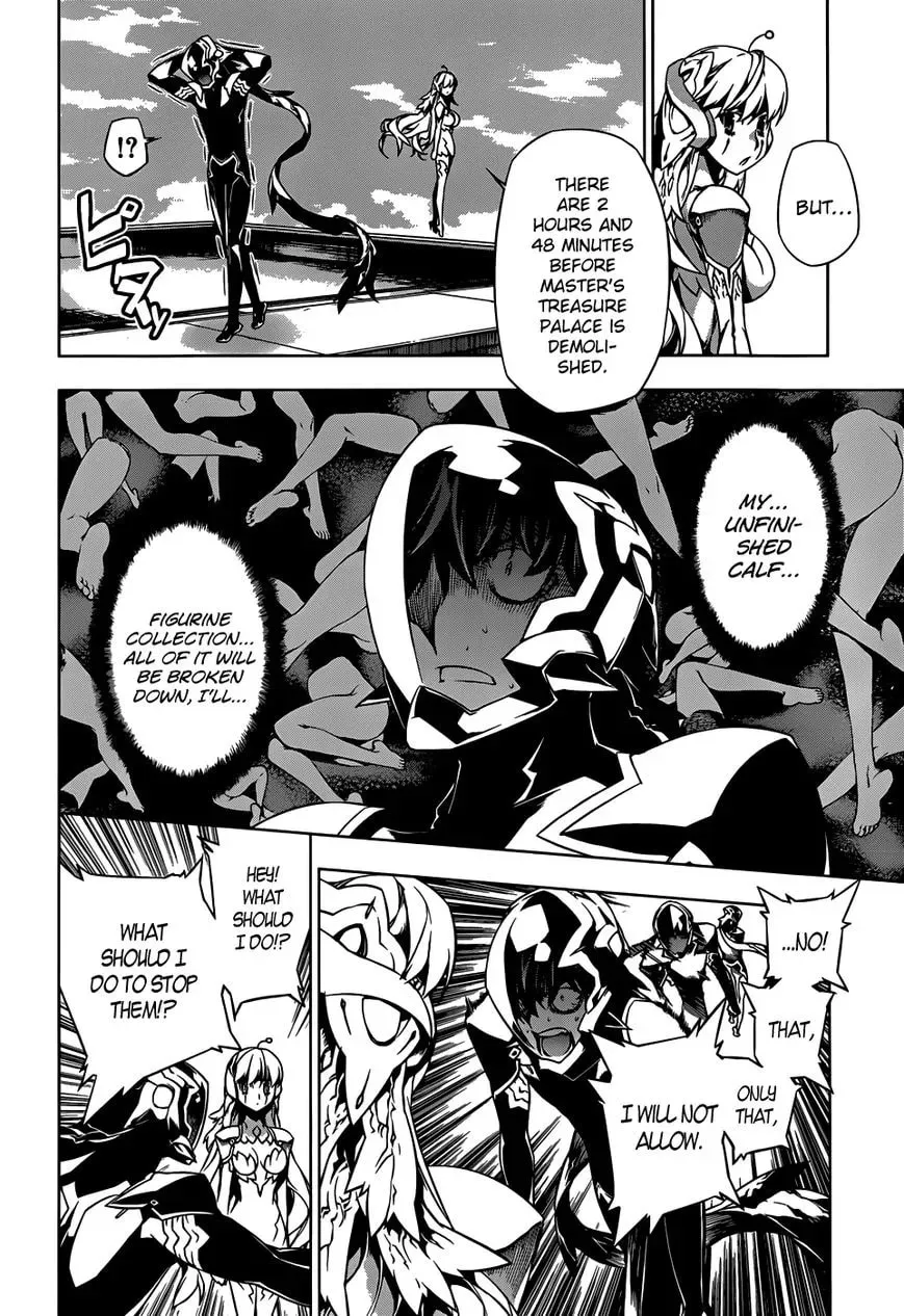 Shu no Kigen Chapter 1 page 38 - 