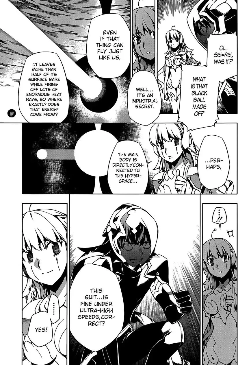 Shu no Kigen Chapter 1 page 45 - 