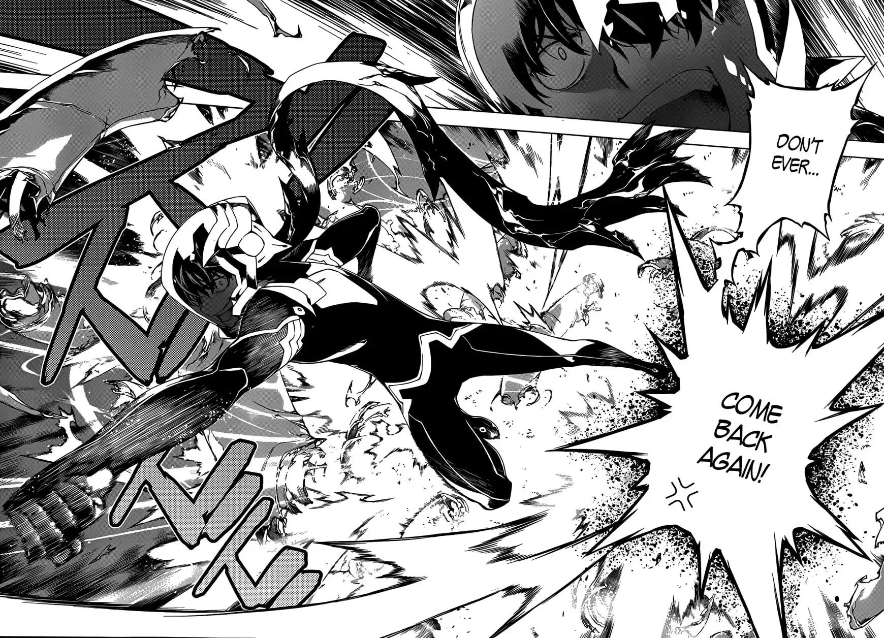 Shu no Kigen Chapter 1 page 54 - 