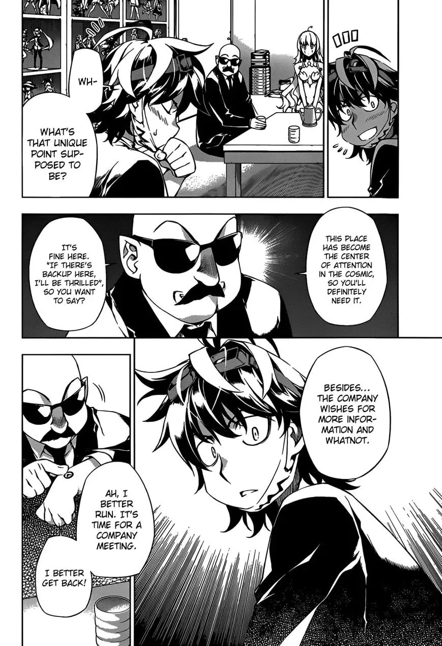 Shu no Kigen Chapter 1 page 64 - 