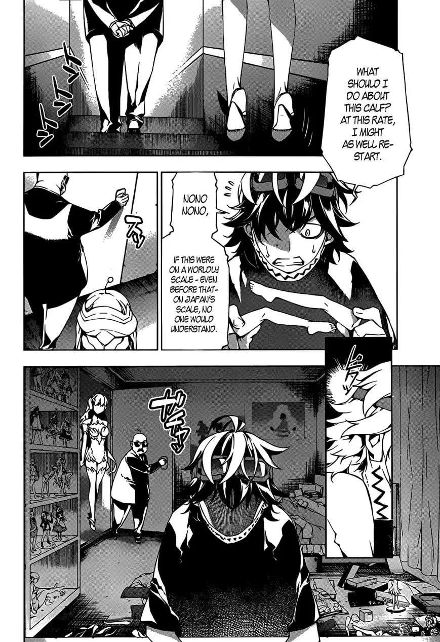 Shu no Kigen Chapter 1 page 8 - 