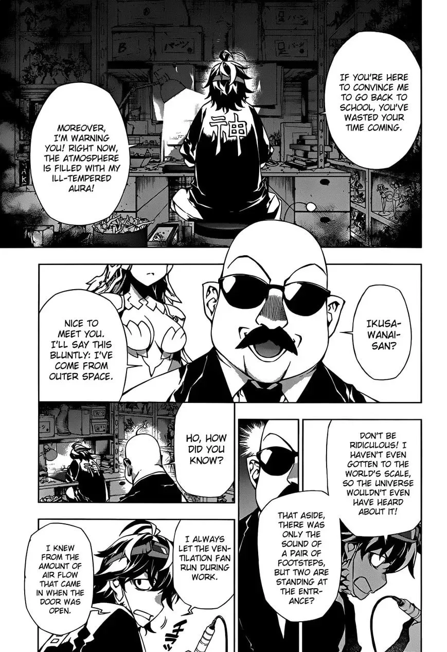 Shu no Kigen Chapter 1 page 9 - 