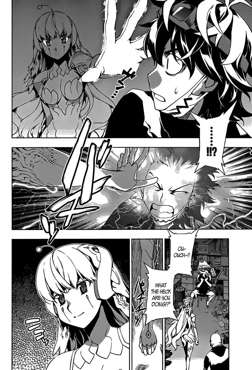 Shu no Kigen Chapter 1 page 10 - 